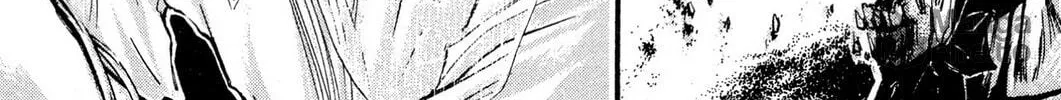 Judas Chapter 7 page 20 - 