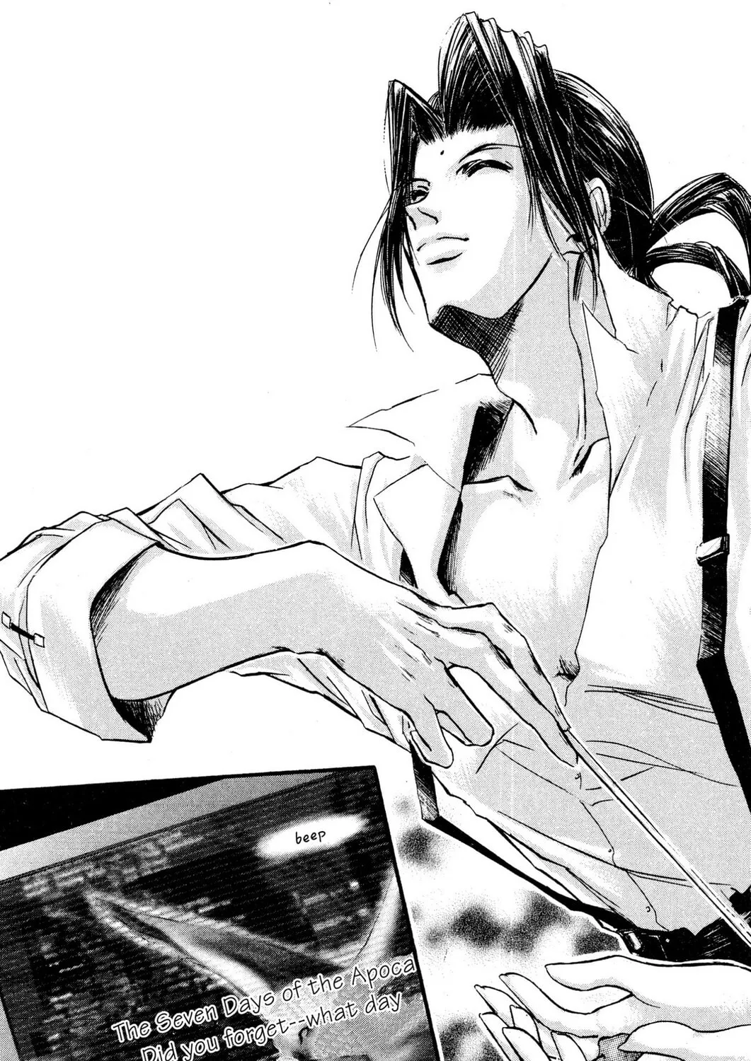Judas Chapter 7 page 21 - 