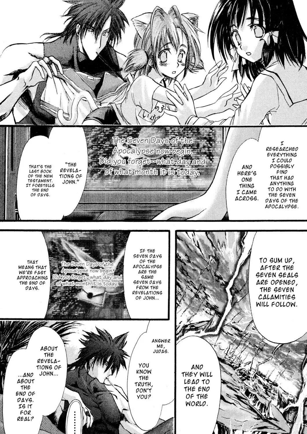 Judas Chapter 7 page 25 - 
