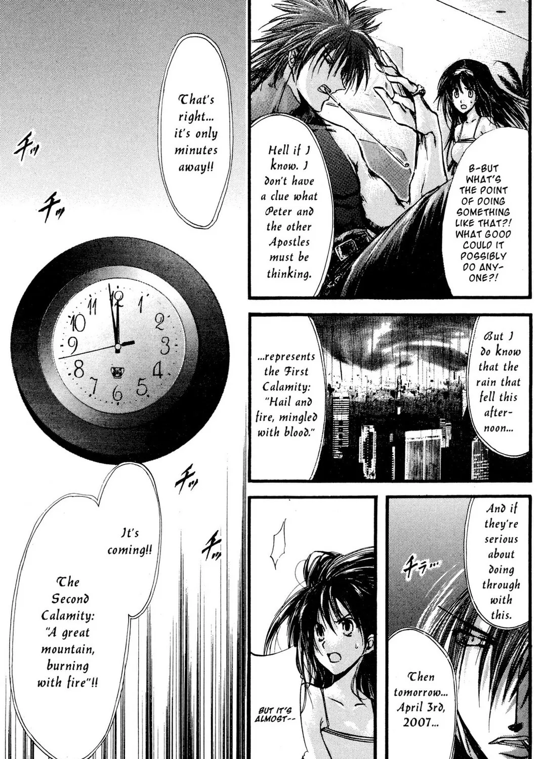 Judas Chapter 7 page 33 - 