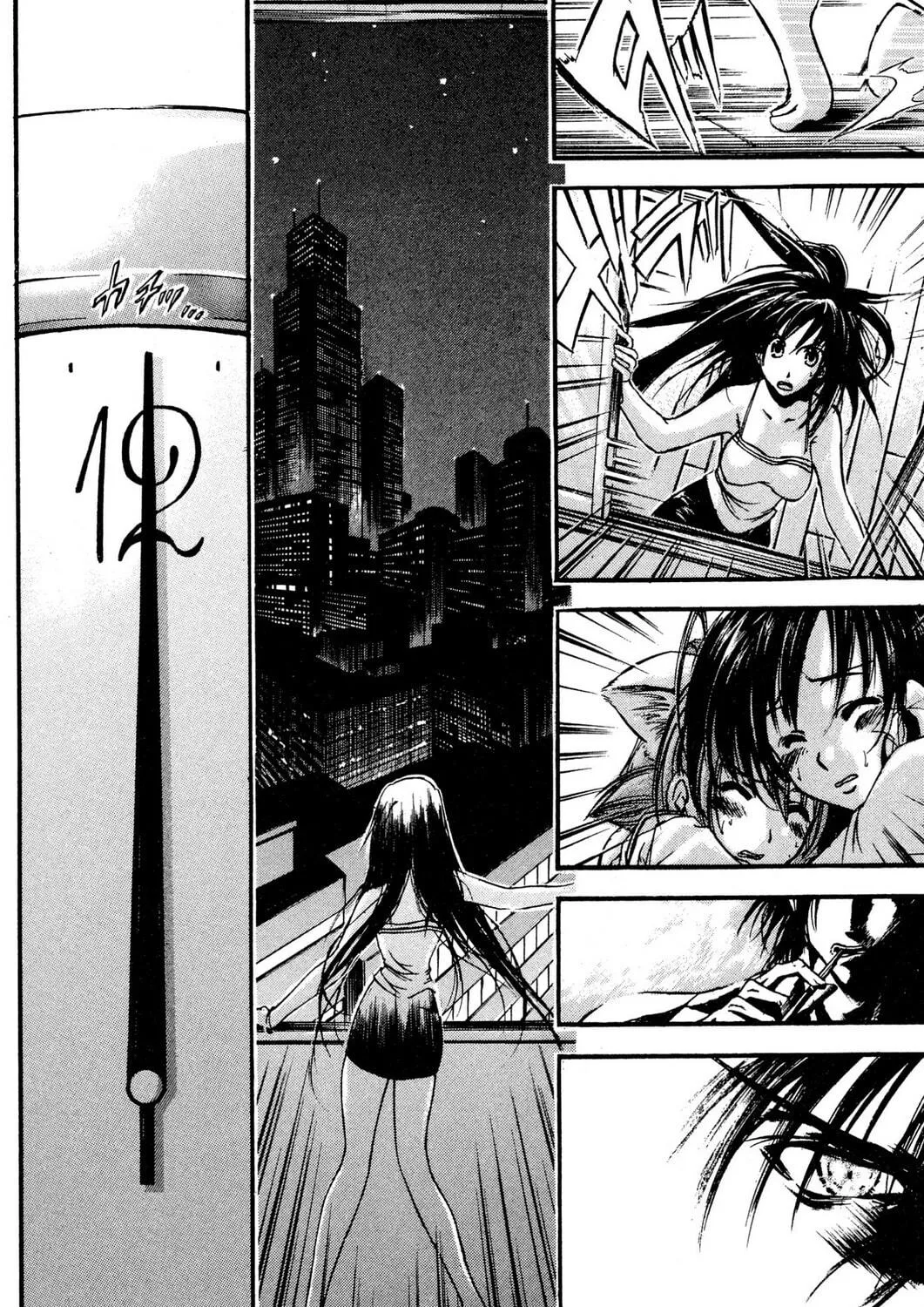 Judas Chapter 7 page 35 - 