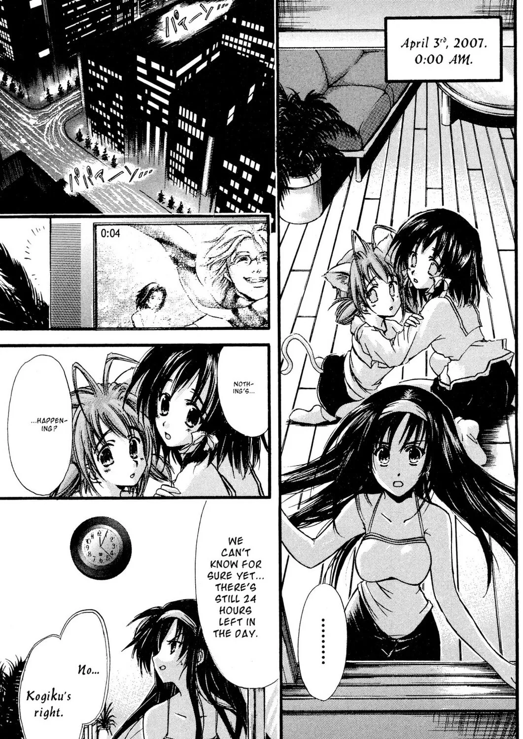 Judas Chapter 7 page 37 - 