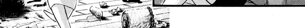 Judas Chapter 7 page 44 - 