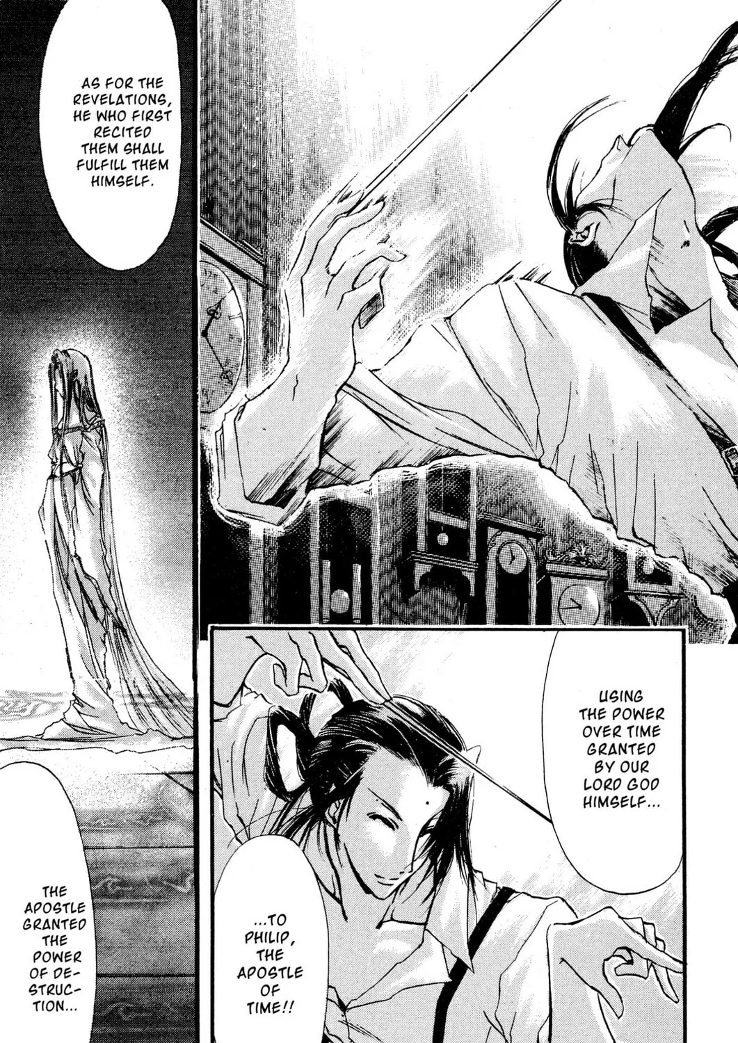 Judas Chapter 7 page 57 - 