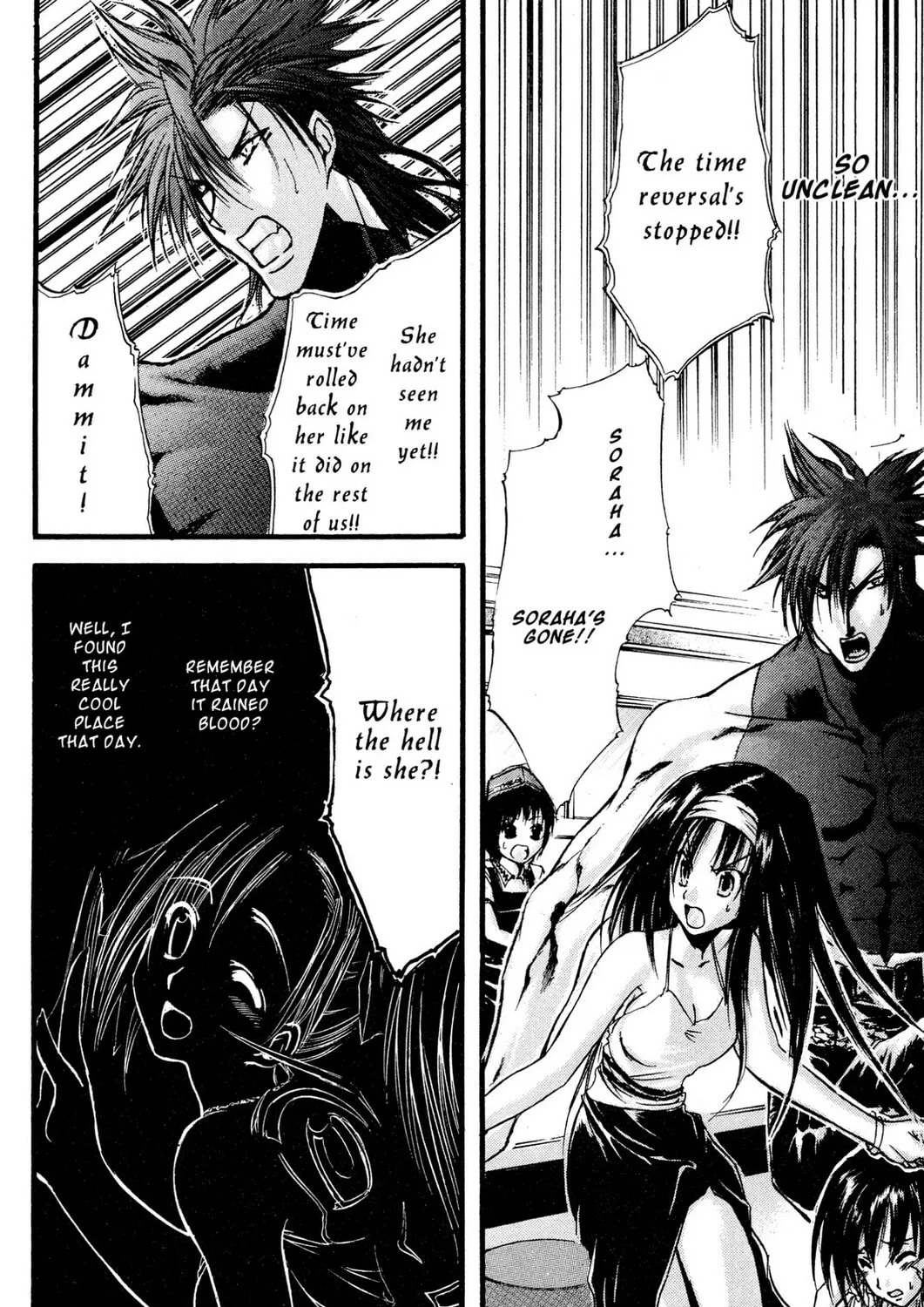Judas Chapter 7 page 63 - 
