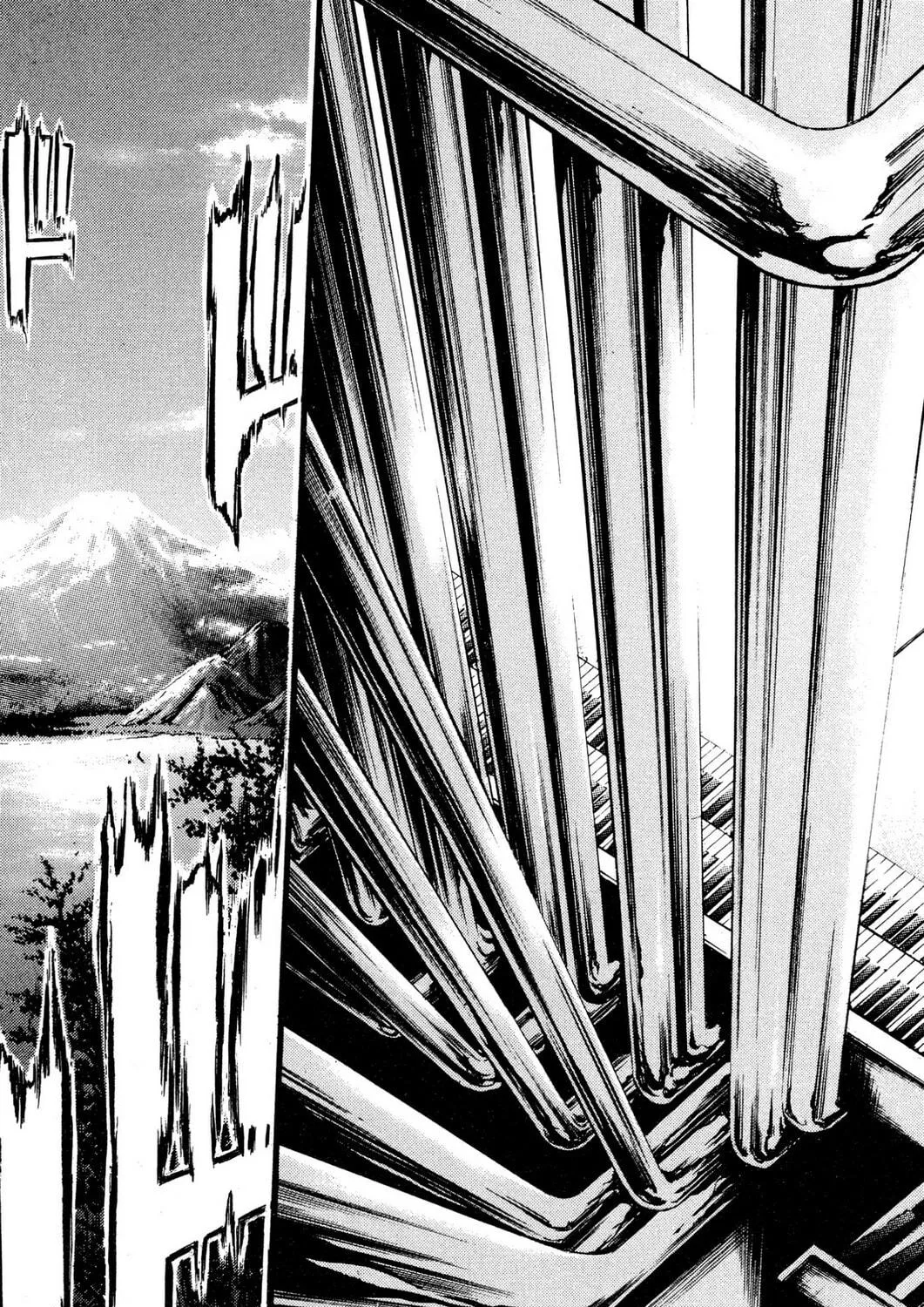 Judas Chapter 7 page 69 - 
