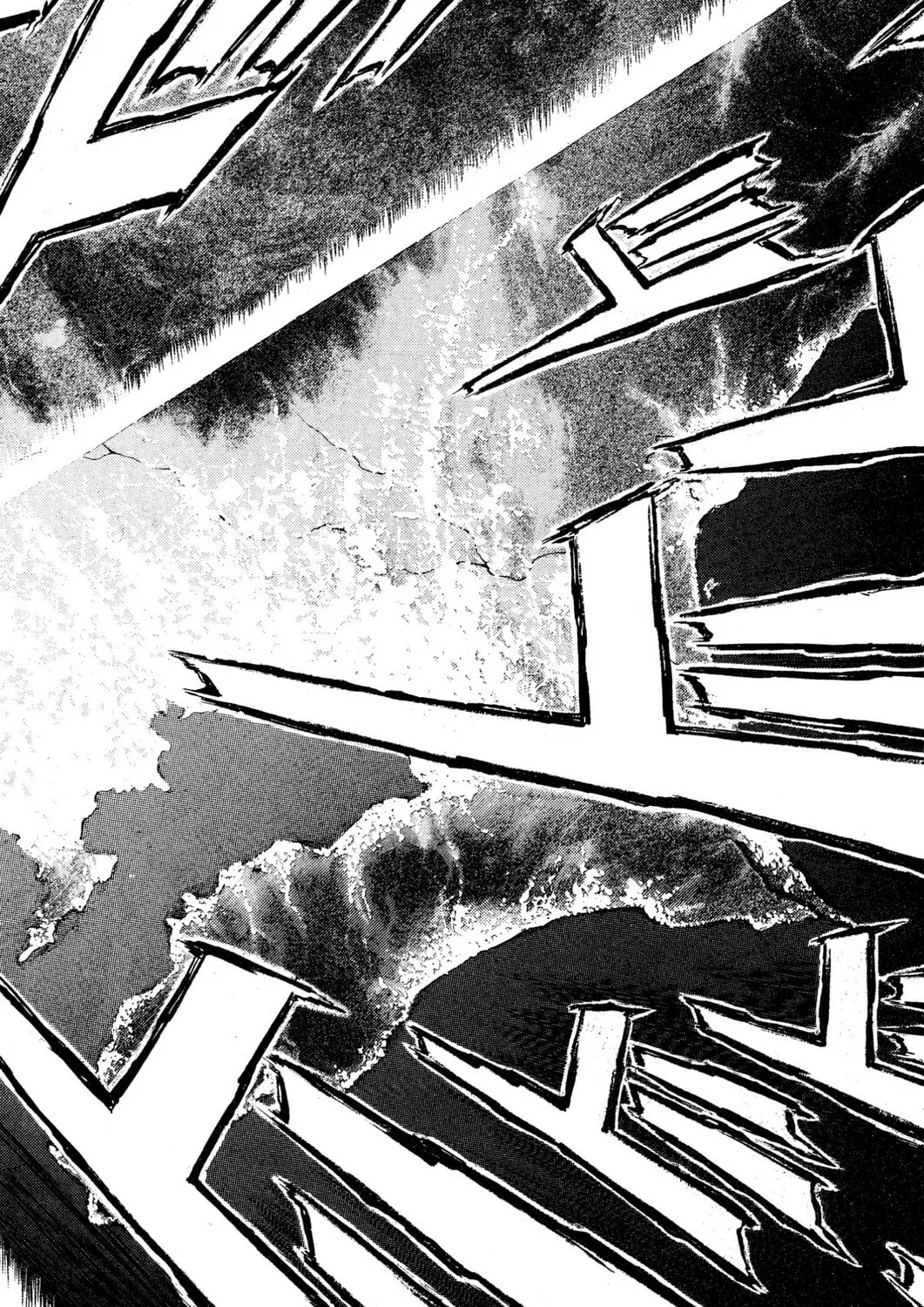Judas Chapter 7 page 75 - 