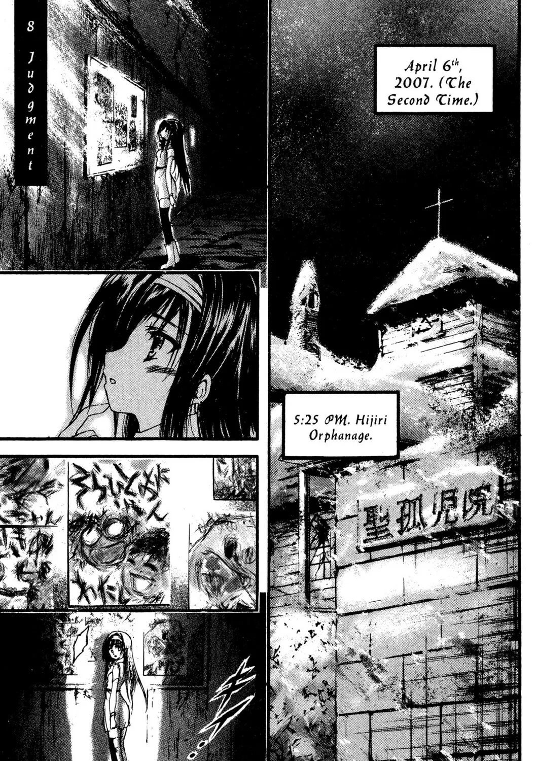 Judas Chapter 8 page 1 - 