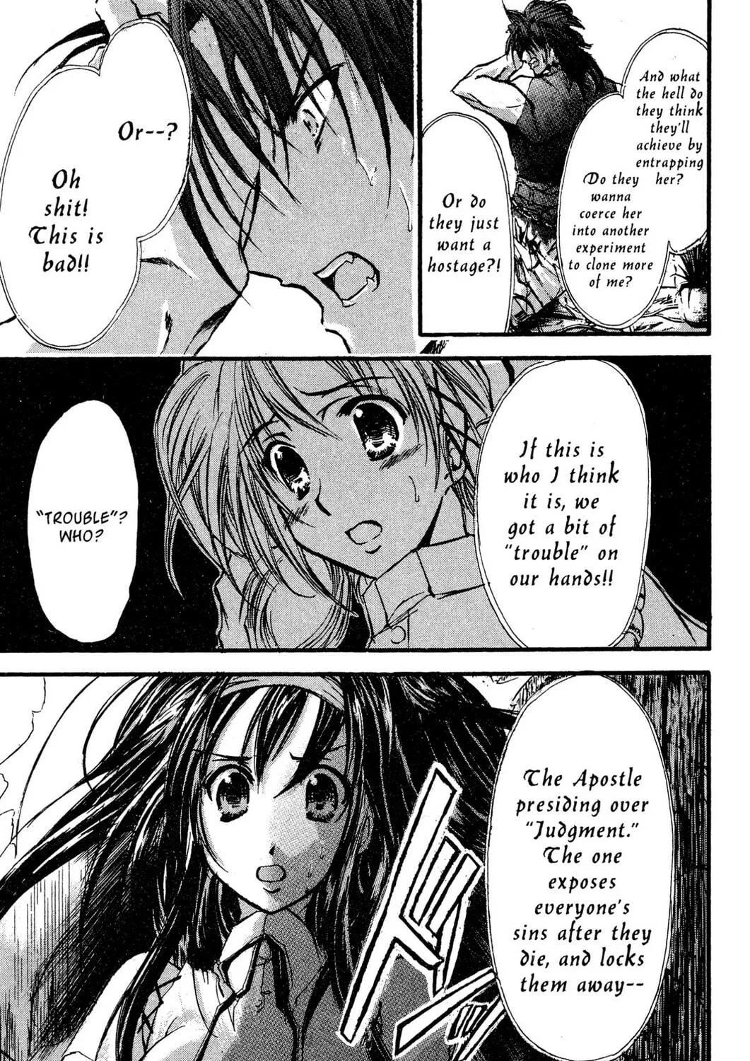 Judas Chapter 8 page 17 - 