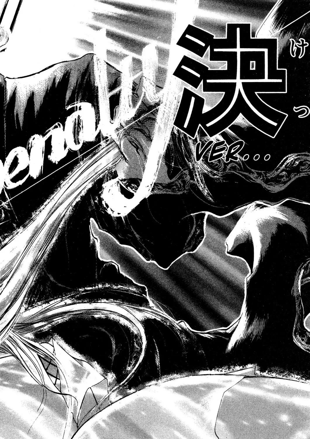 Judas Chapter 8 page 51 - 