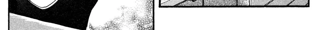 Judas Chapter 8 page 8 - 