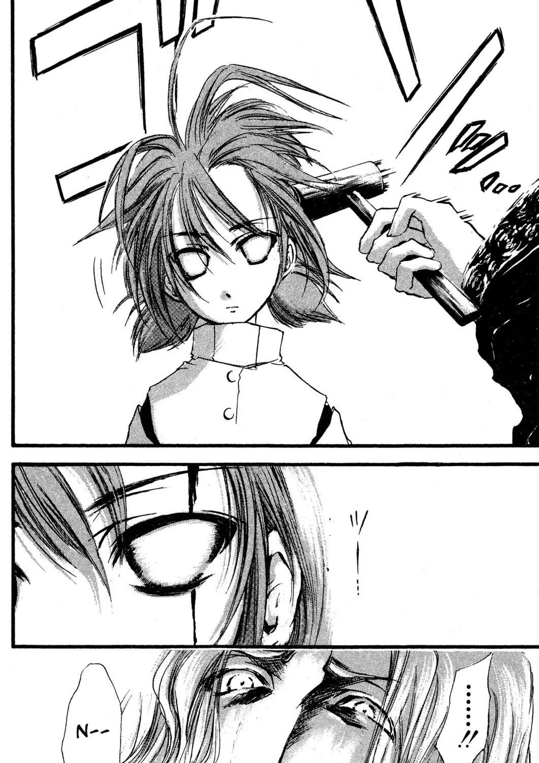 Judas Chapter 8 page 79 - 