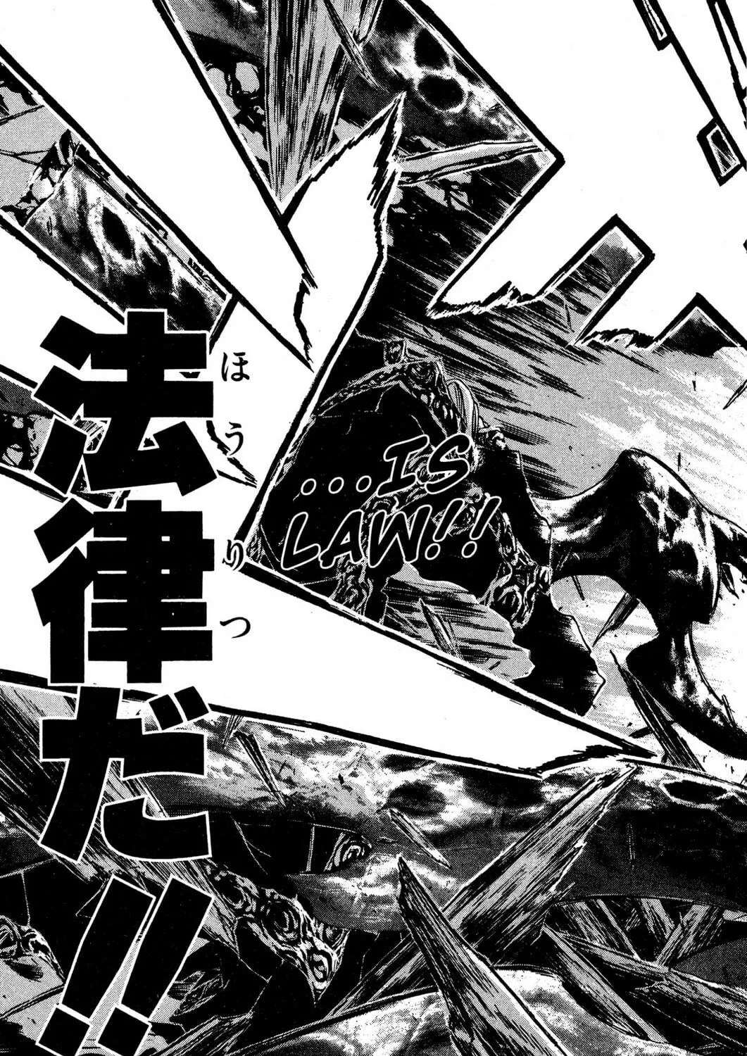 Judas Chapter 8 page 89 - 