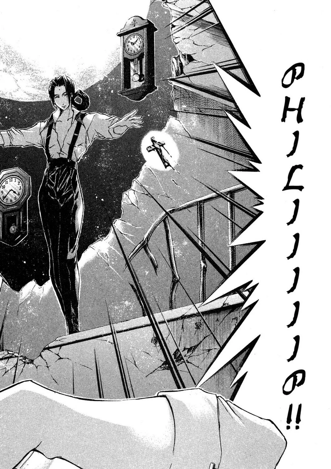 Judas Chapter 9 page 71 - 