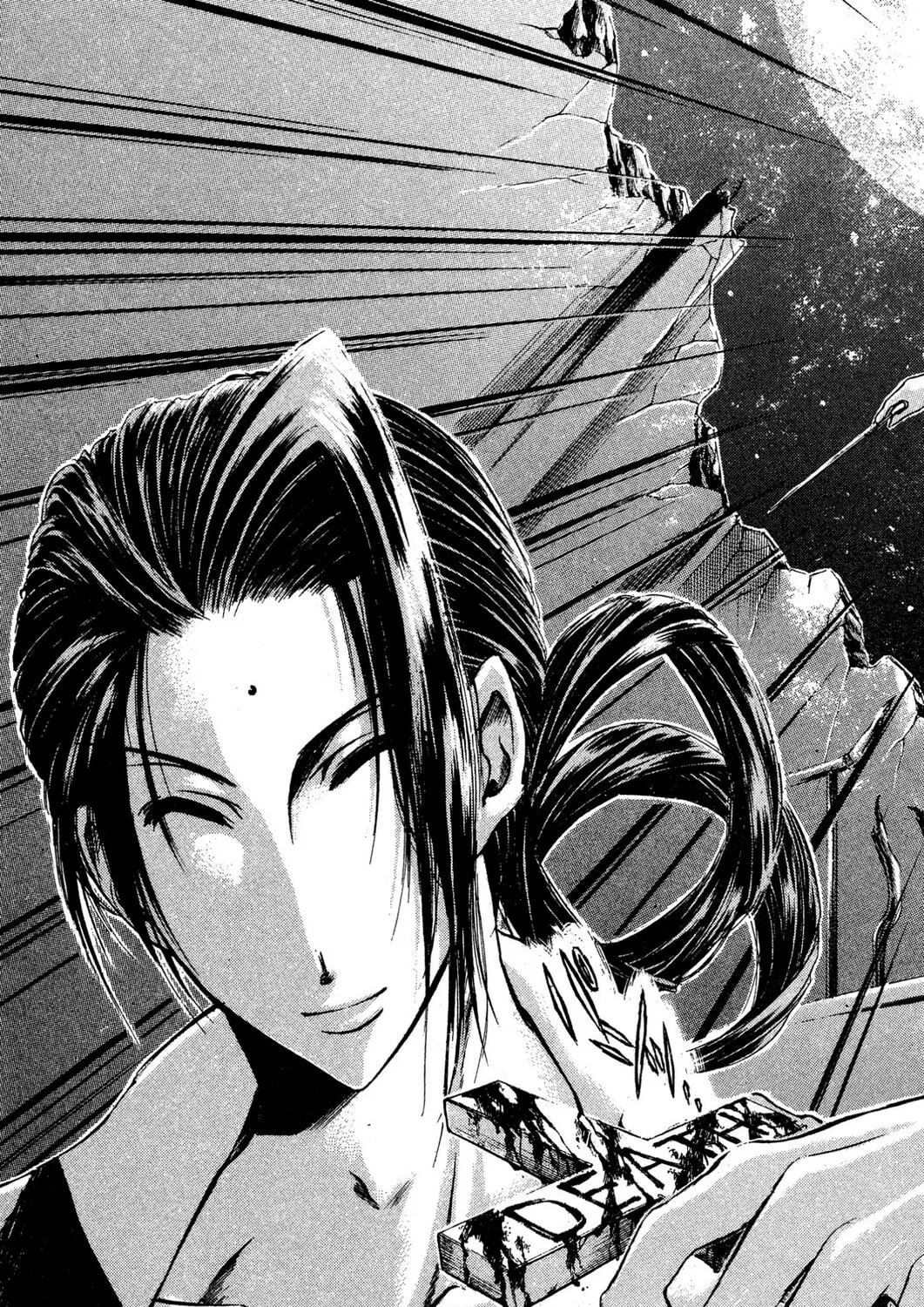 Judas Chapter 9 page 73 - 