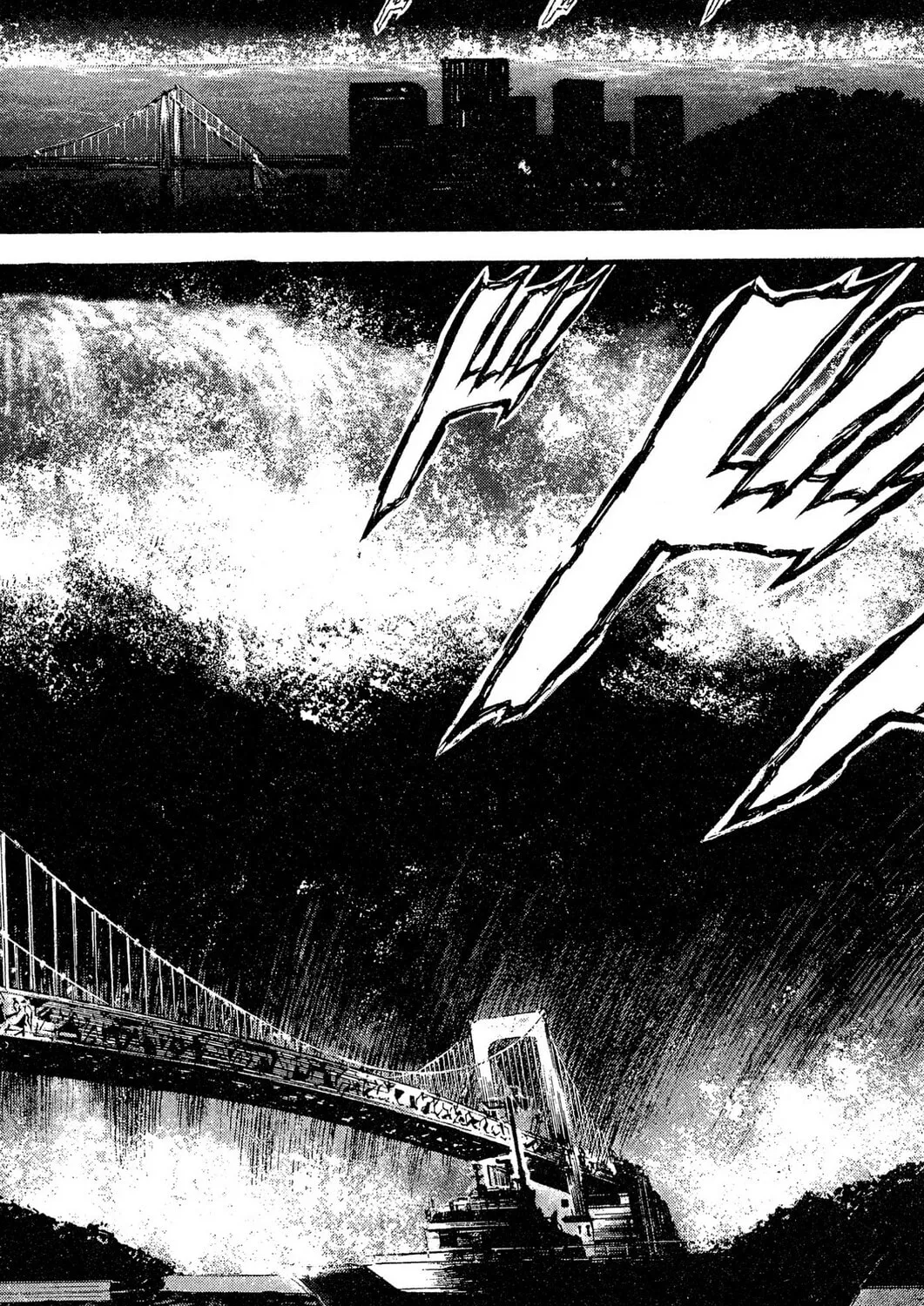 Judas Chapter 9 page 87 - 