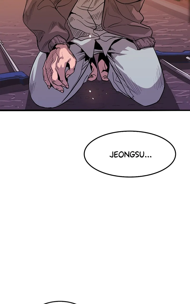 Judge and Executioner Chapter 1 page 230 - 