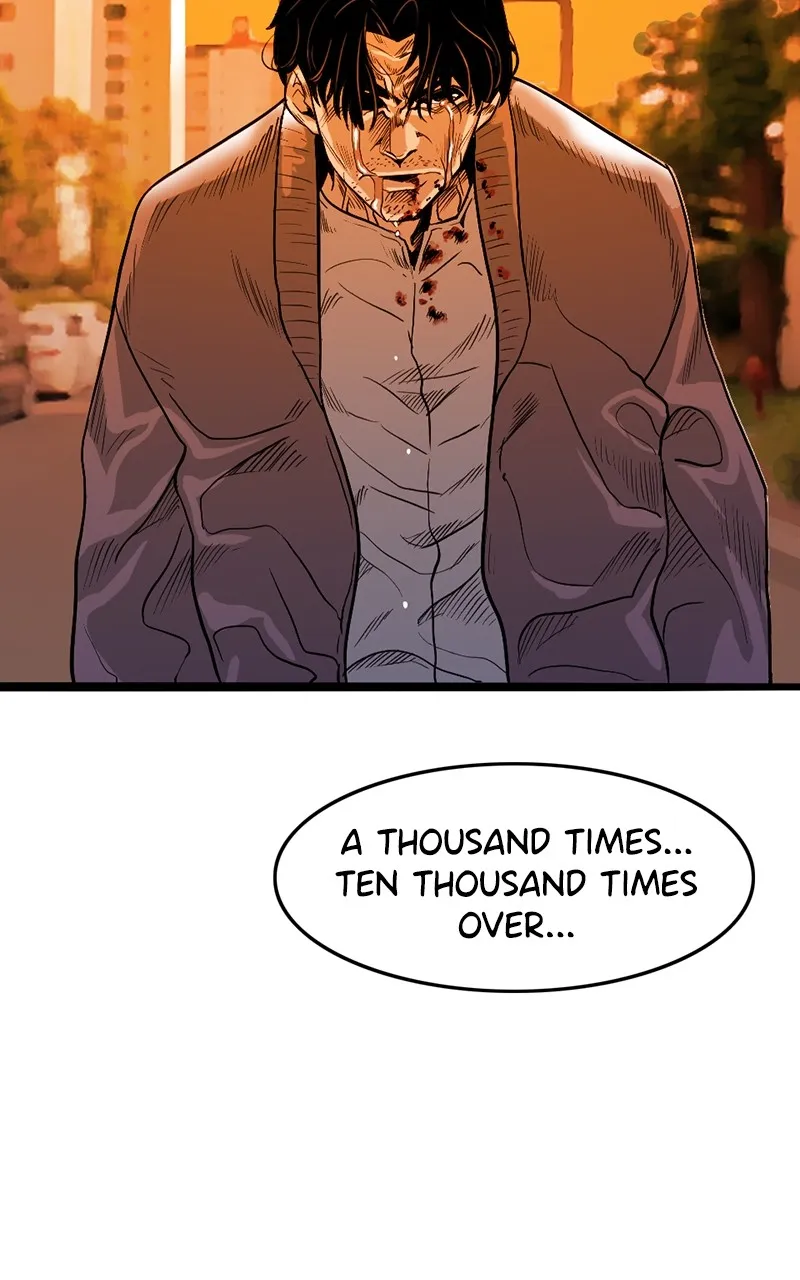 Judge and Executioner Chapter 1 page 255 - 
