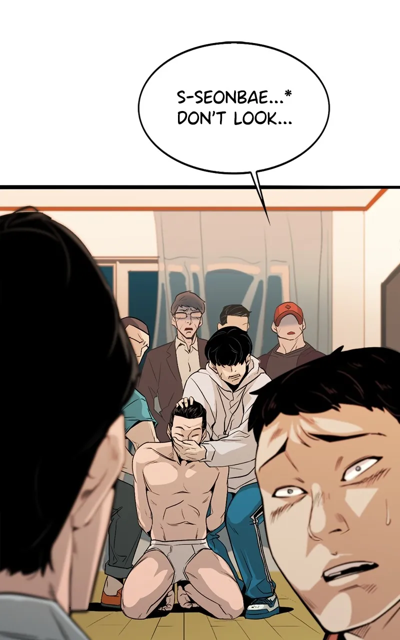 Judge and Executioner Chapter 1 page 37 - 
