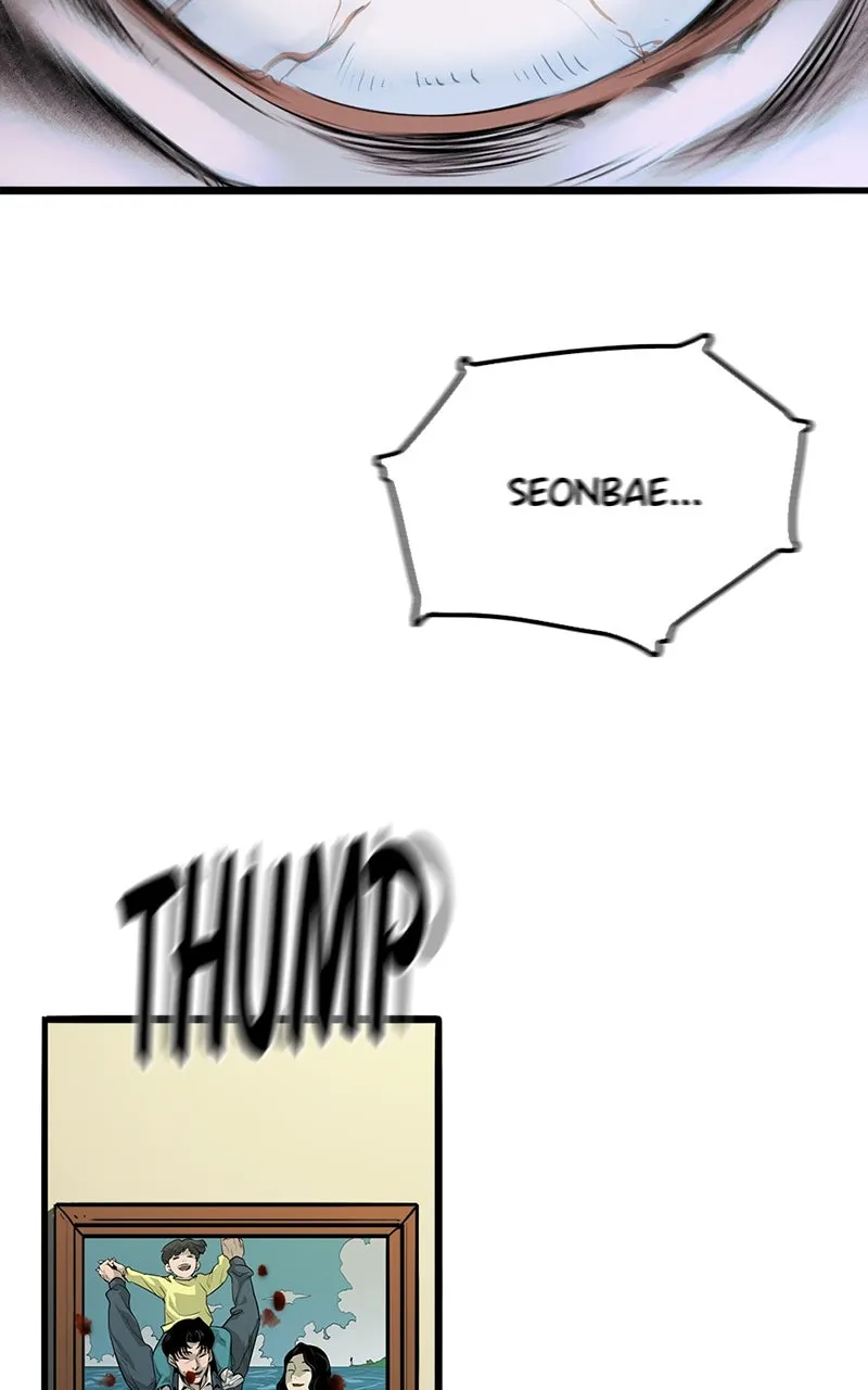 Judge and Executioner Chapter 1 page 44 - 
