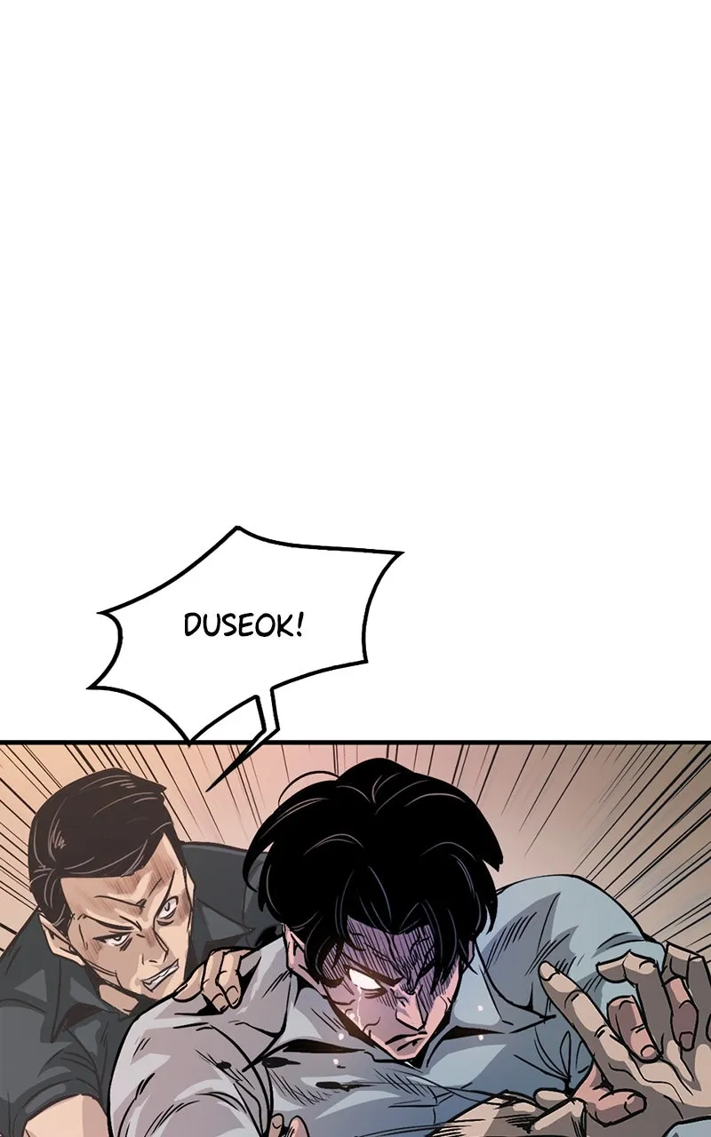 Judge and Executioner Chapter 1 page 69 - 