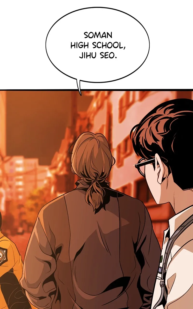 Judge and Executioner Chapter 3 page 4 - 