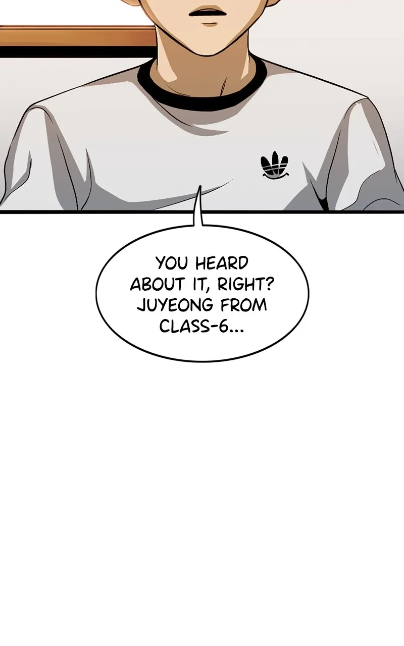 Judge and Executioner Chapter 3 page 52 - 