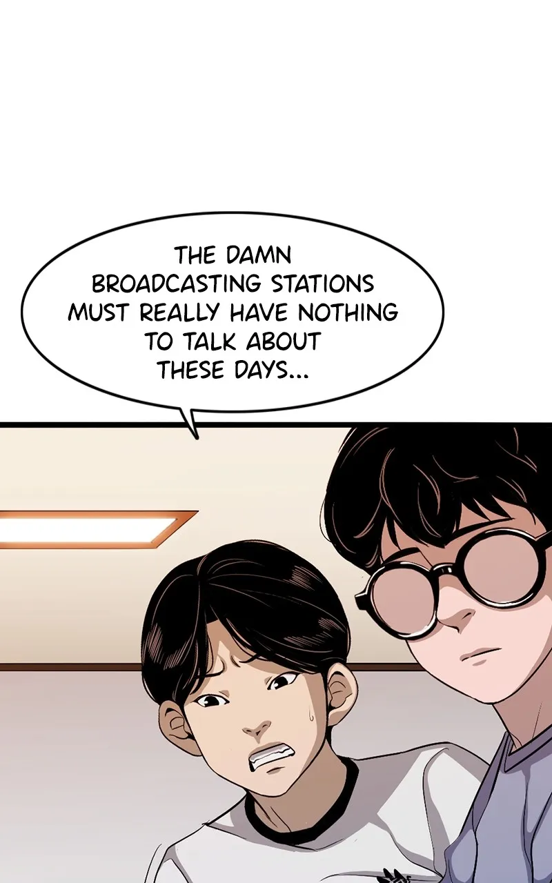 Judge and Executioner Chapter 3 page 72 - 