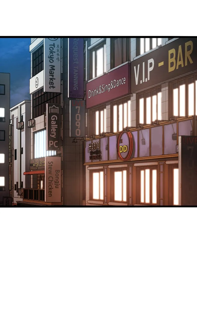 Judge and Executioner Chapter 3 page 79 - 