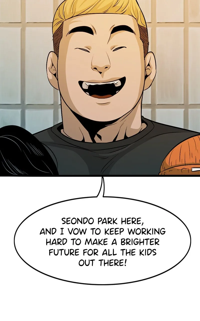 Judge and Executioner Chapter 3 page 96 - 