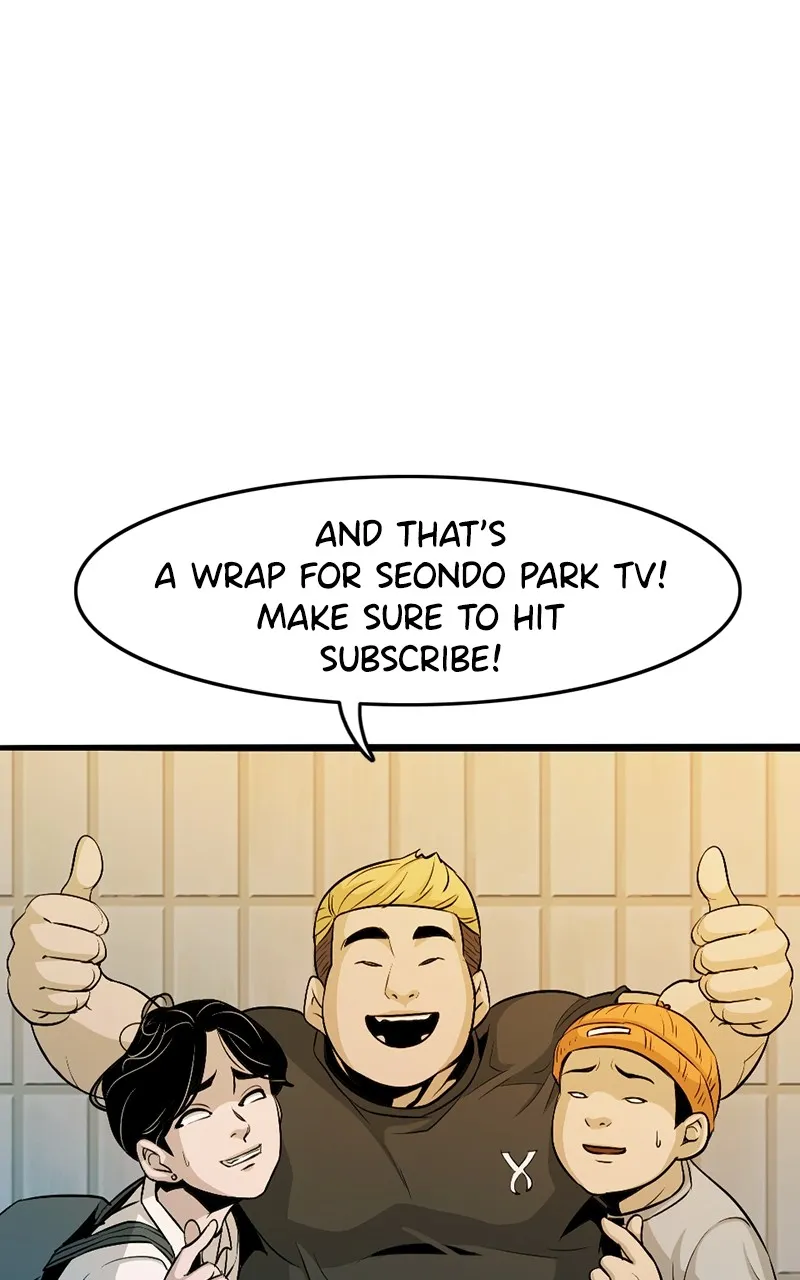 Judge and Executioner Chapter 3 page 97 - 