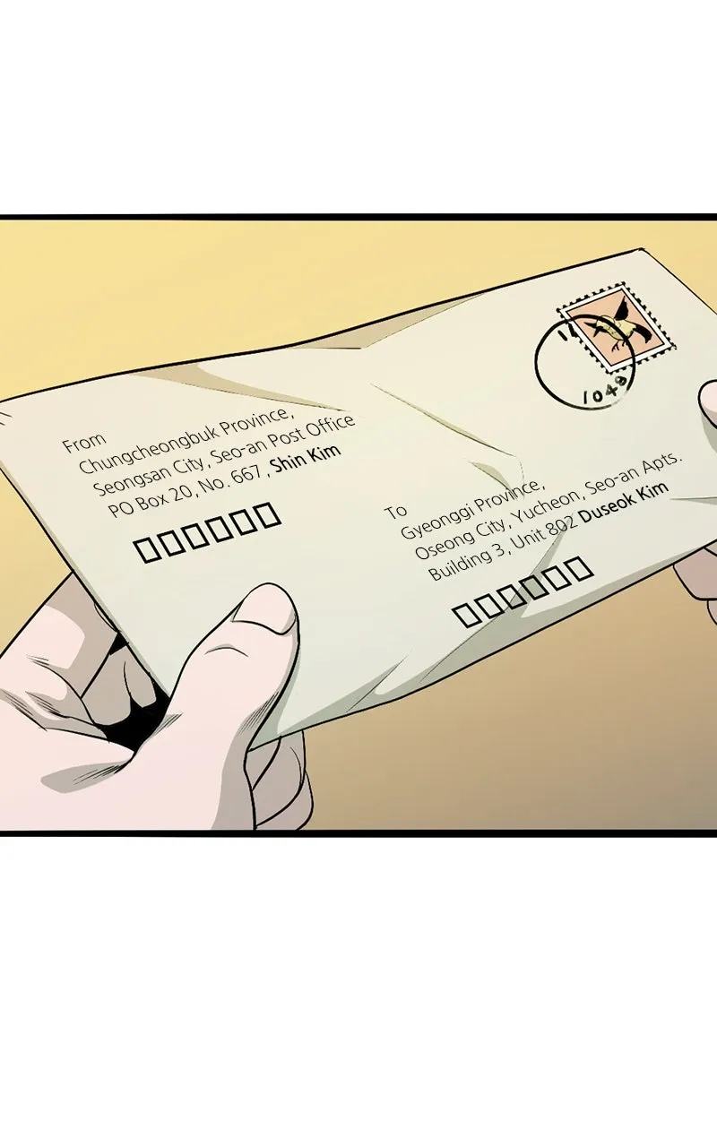 Judge and Executioner Chapter 5 page 137 - 