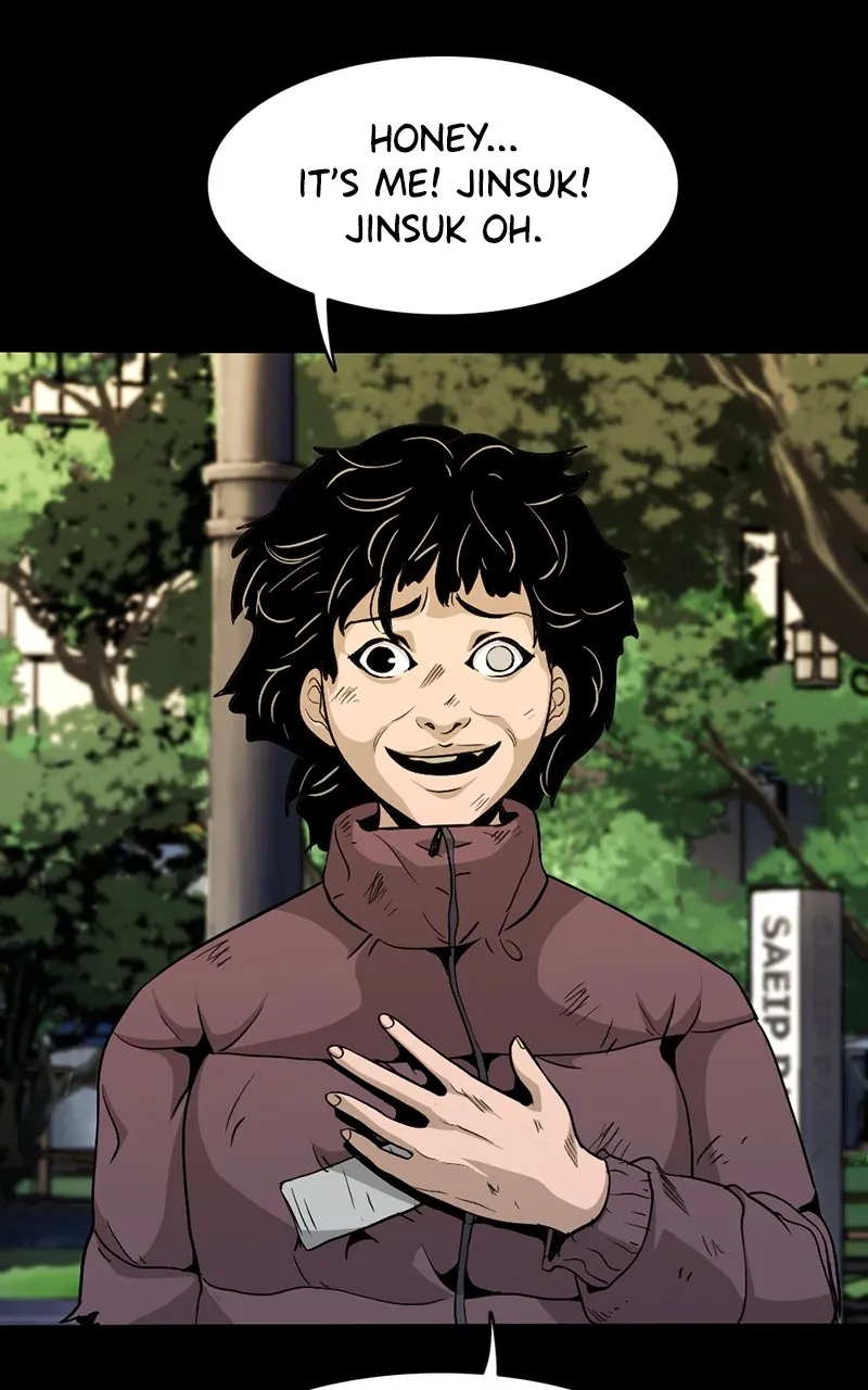 Judge and Executioner Chapter 5 page 183 - 
