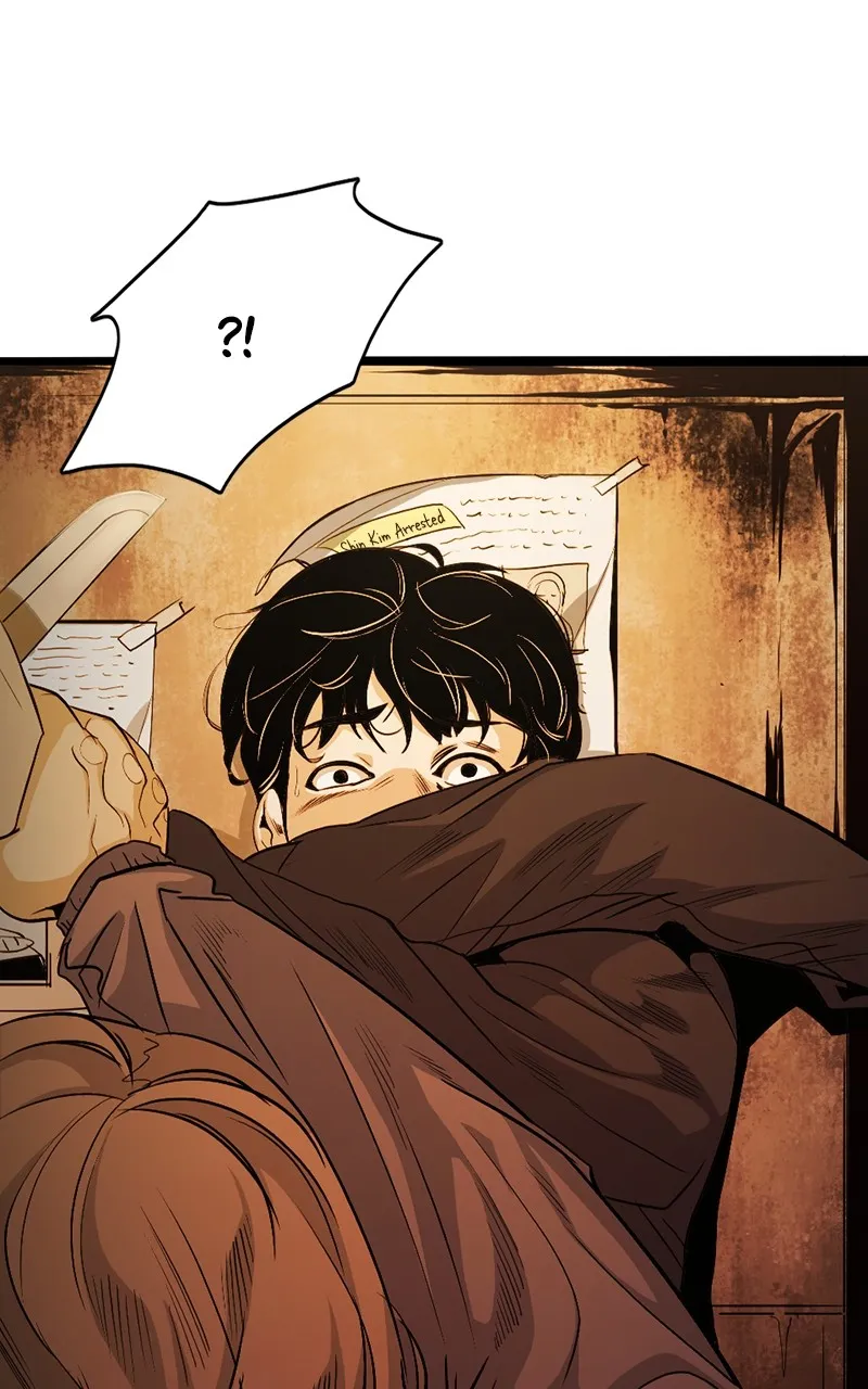 Judge and Executioner Chapter 5 page 6 - 