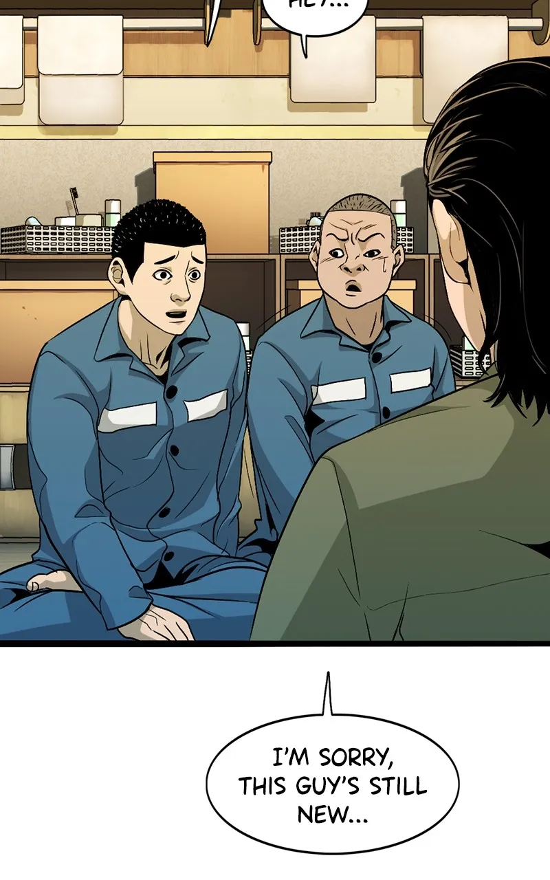 Judge and Executioner Chapter 7 page 117 - 