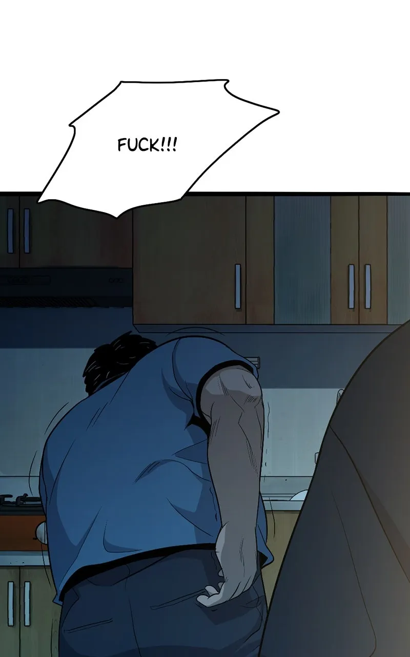 Judge and Executioner Chapter 7 page 24 - 