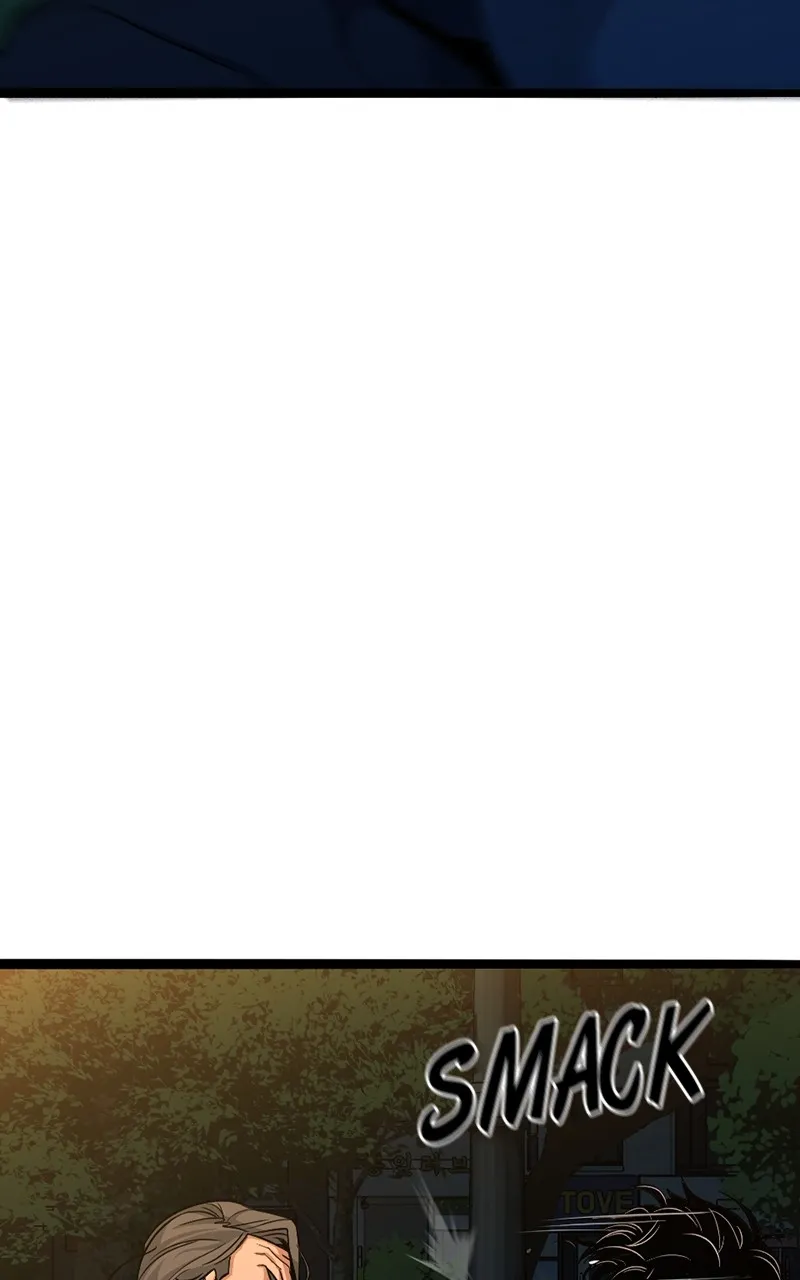 Judge and Executioner Chapter 7 page 75 - 