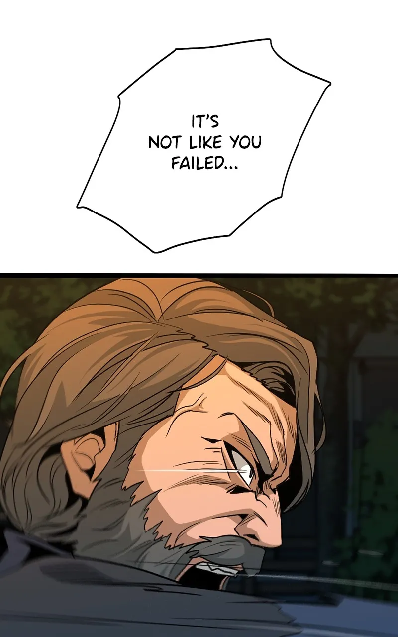 Judge and Executioner Chapter 7 page 77 - 