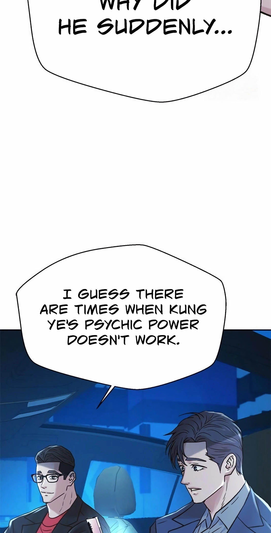 Judge Lee Han Young Chapter 223 page 106 - 