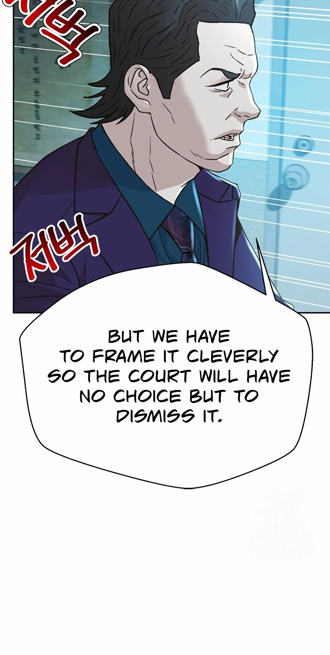 Judge Lee Han Young Chapter 223 page 13 - 