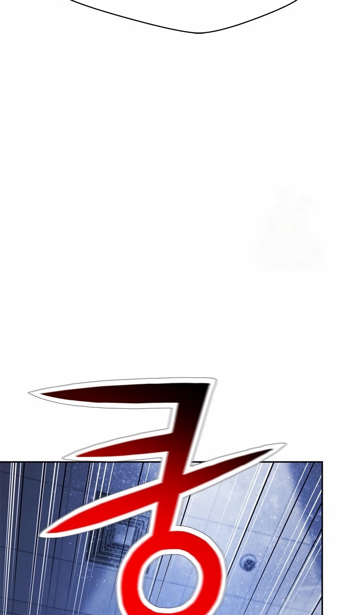Judge Lee Han Young Chapter 223 page 19 - 