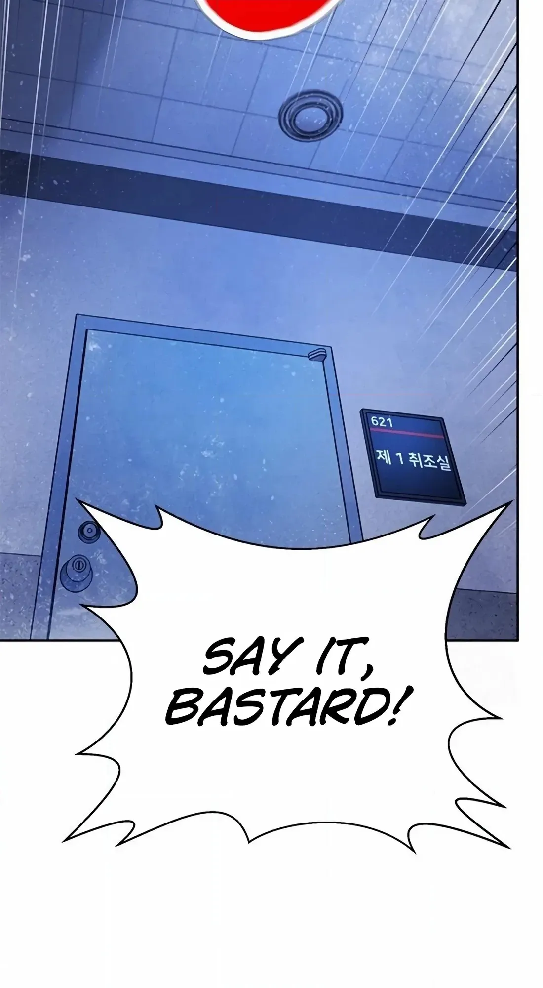 Judge Lee Han Young Chapter 223 page 20 - 