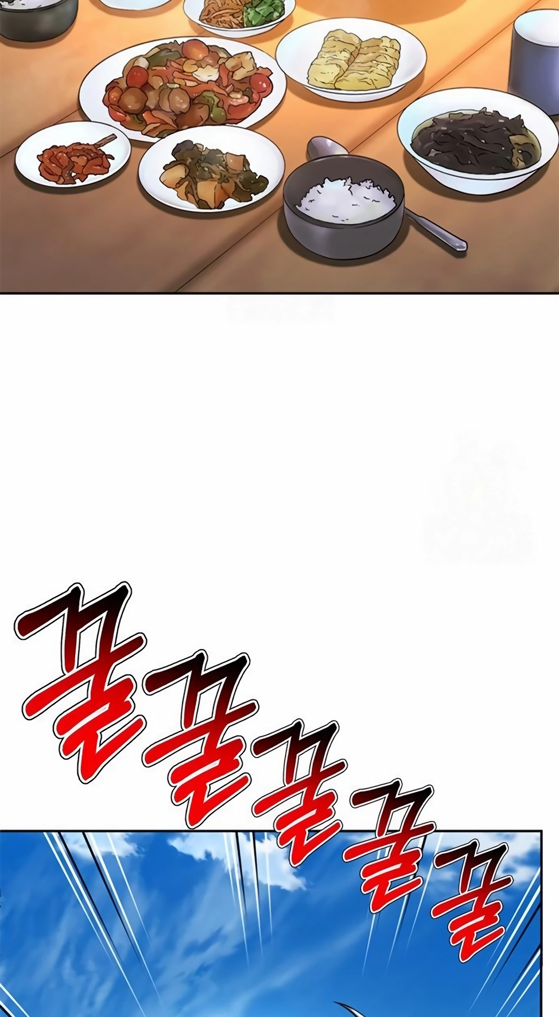 Judge Lee Han Young Chapter 223 page 38 - 