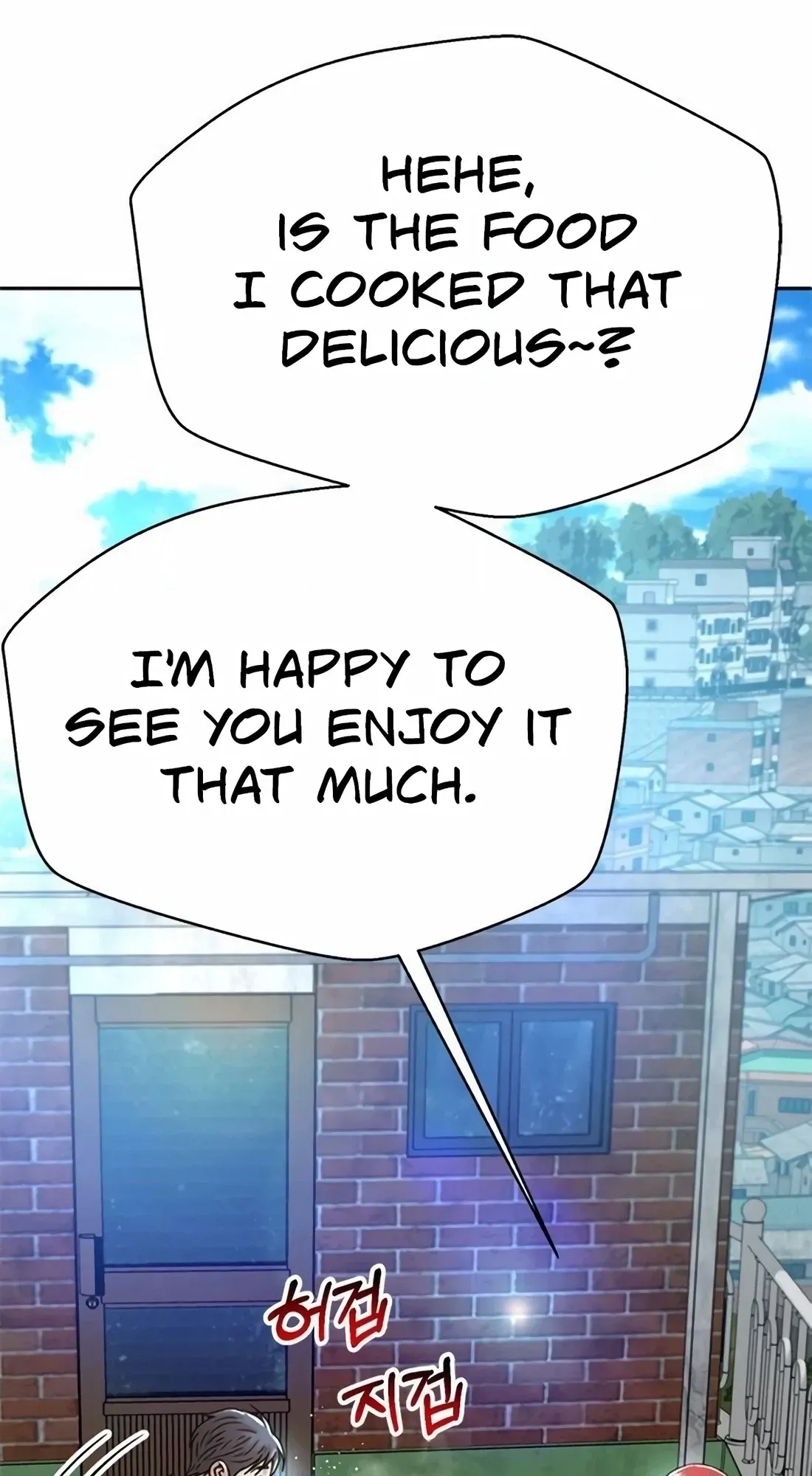 Judge Lee Han Young Chapter 223 page 40 - 