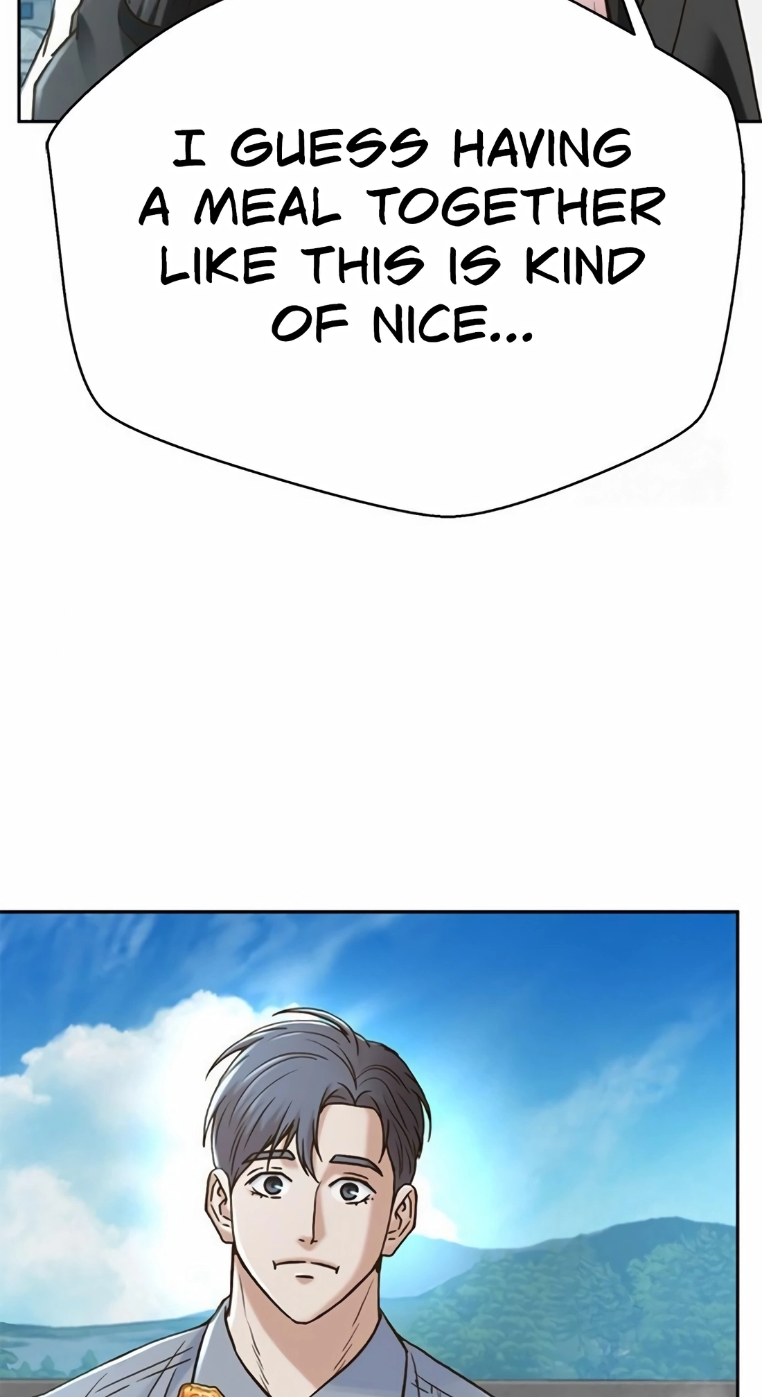 Judge Lee Han Young Chapter 223 page 43 - 
