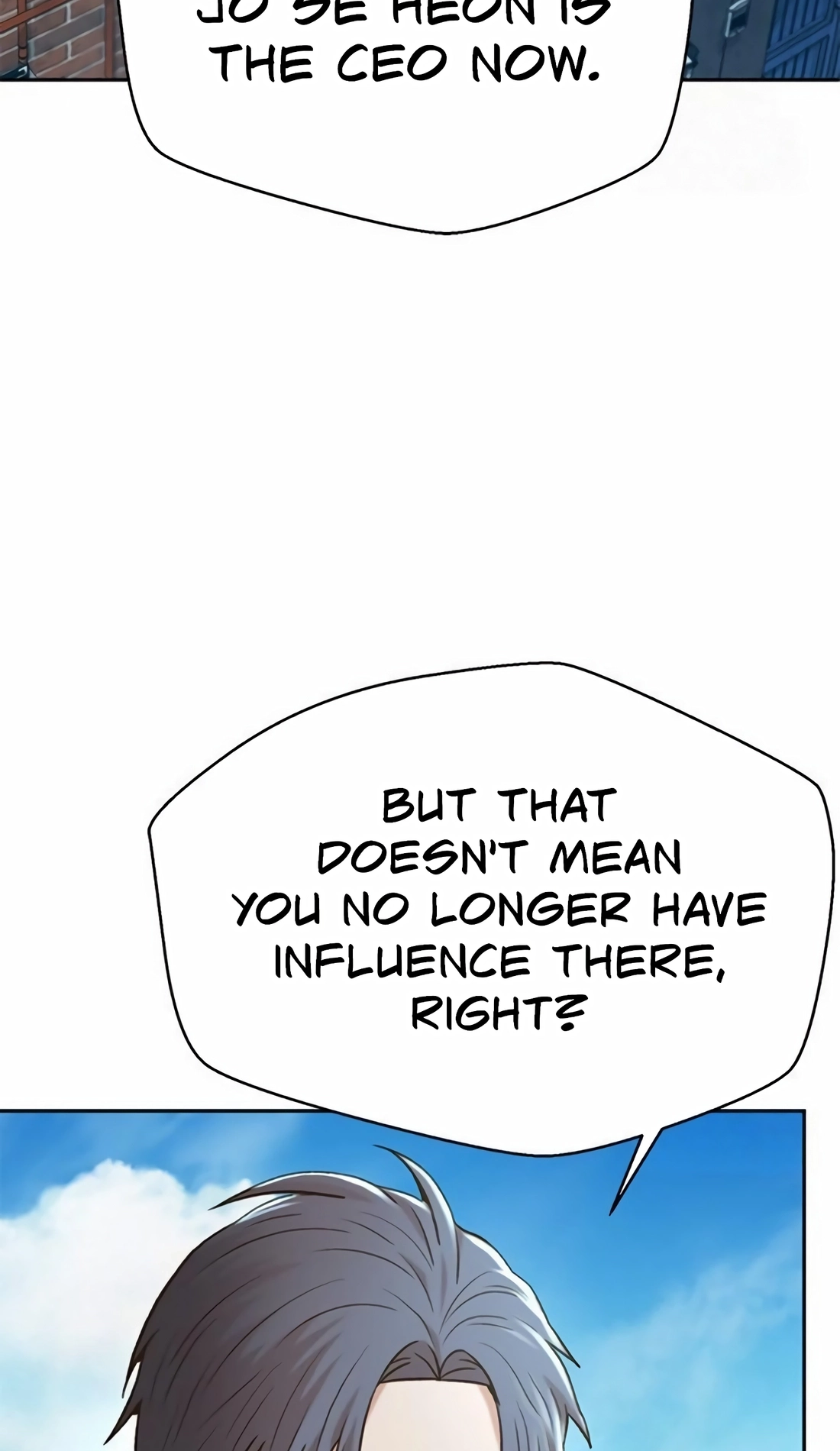 Judge Lee Han Young Chapter 223 page 51 - 