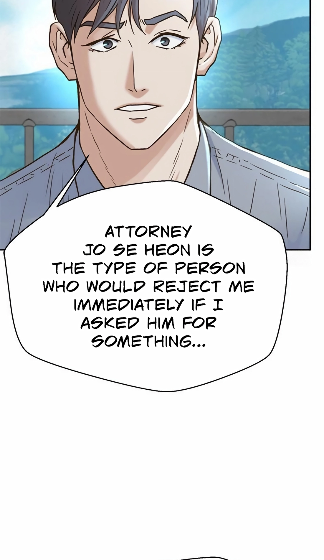Judge Lee Han Young Chapter 223 page 52 - 
