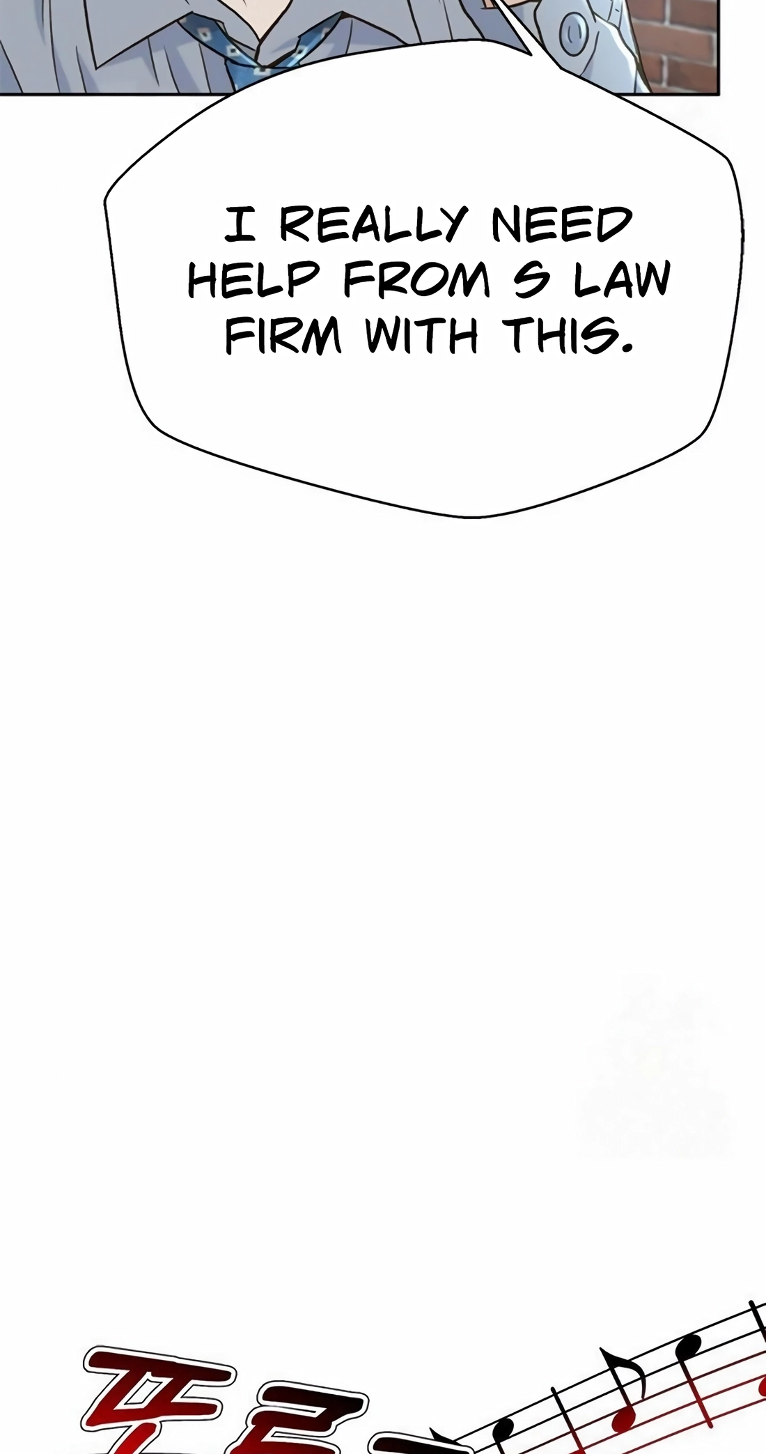 Judge Lee Han Young Chapter 223 page 57 - 