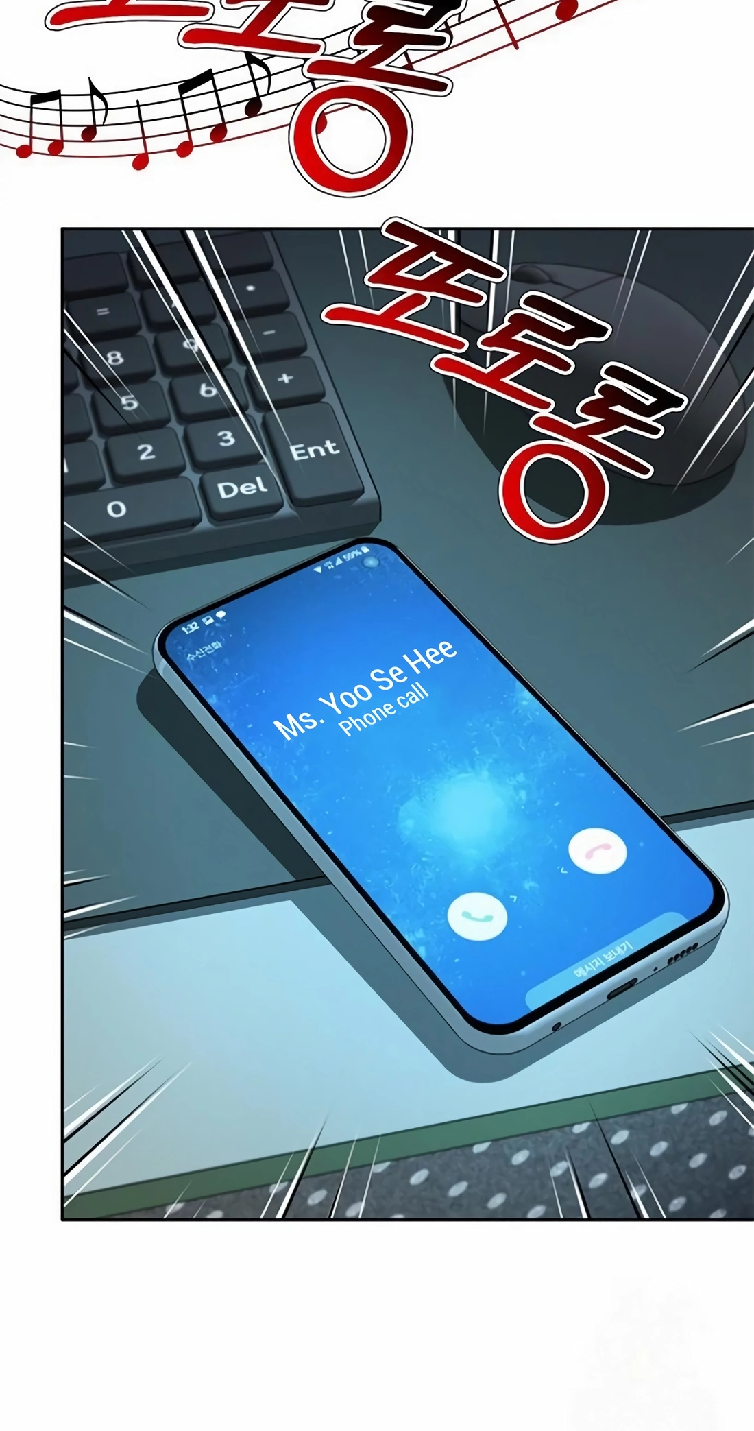 Judge Lee Han Young Chapter 223 page 58 - 