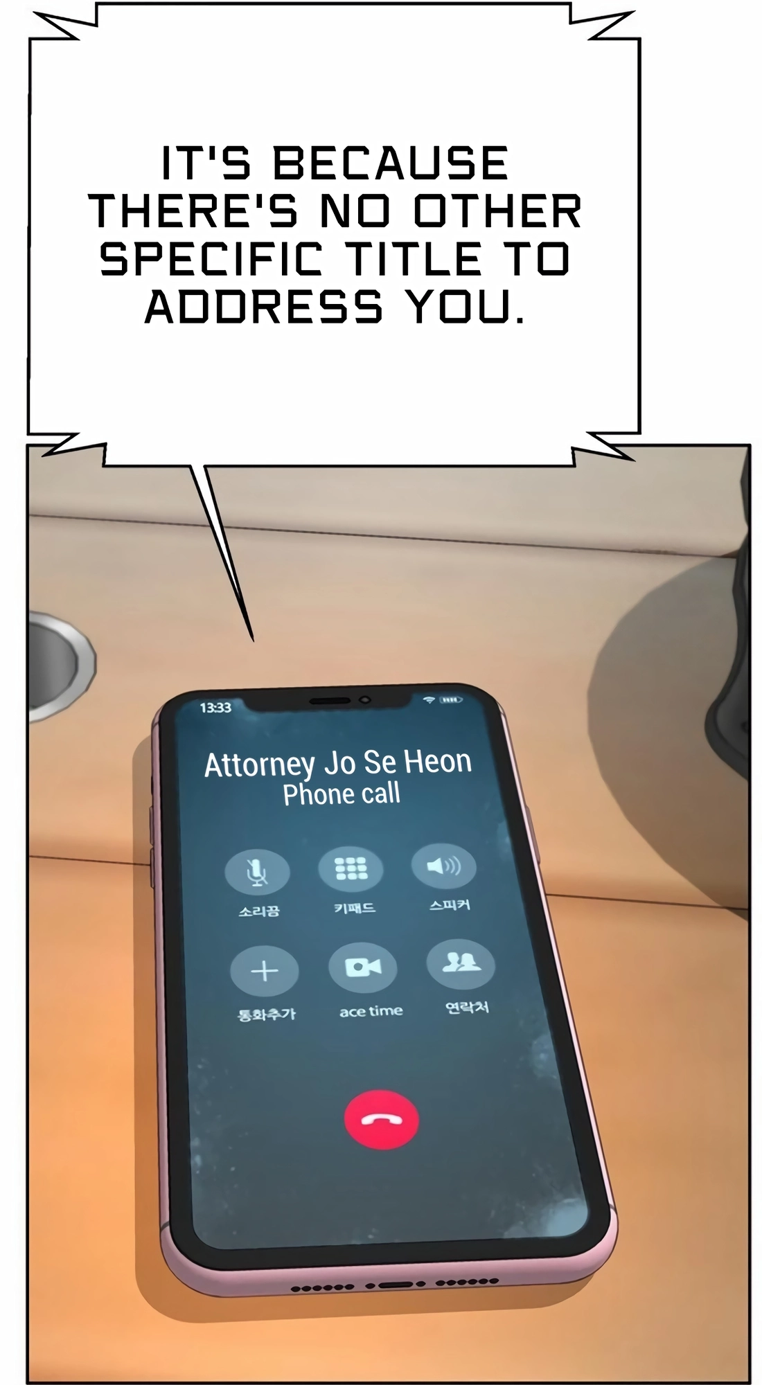 Judge Lee Han Young Chapter 223 page 61 - 